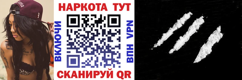 Купить наркоту Нижнеудинск omg зеркало  Меф  Alpha-PVP 