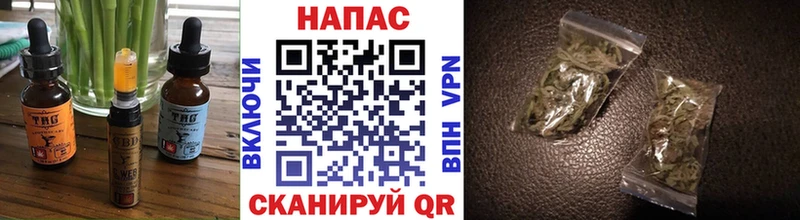 Cannafood конопля  hydra ONION  Нижнеудинск 