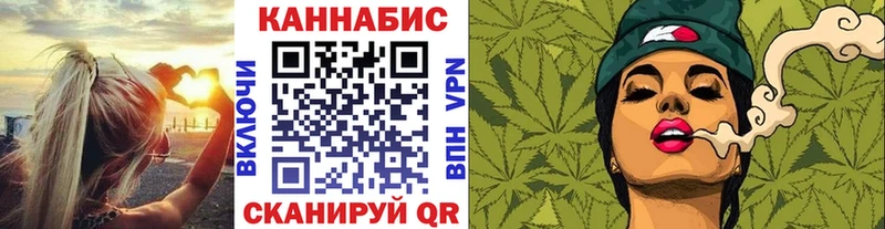 Марихуана планчик  цены   Нижнеудинск 